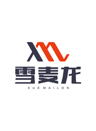 雪麥龍生物科技有限公司夏季工作服成功交貨！