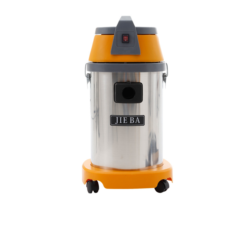 潔霸BF501吸塵吸水機(jī)